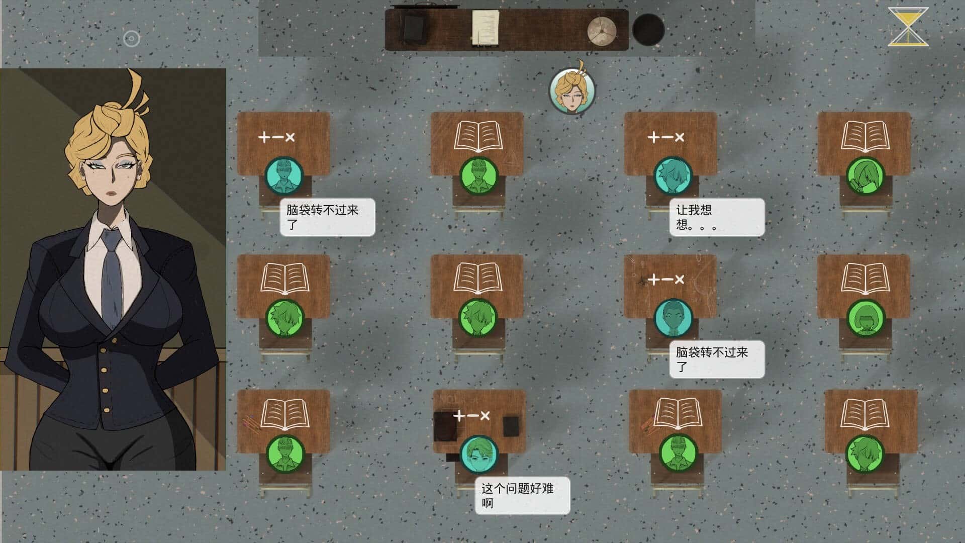 妈妈的规则全息投影